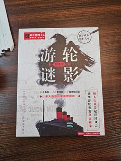 （分類：）位於 。 由 nuolo_k 提交（商品編號 1315429480，圖片 1）。簡介： 。