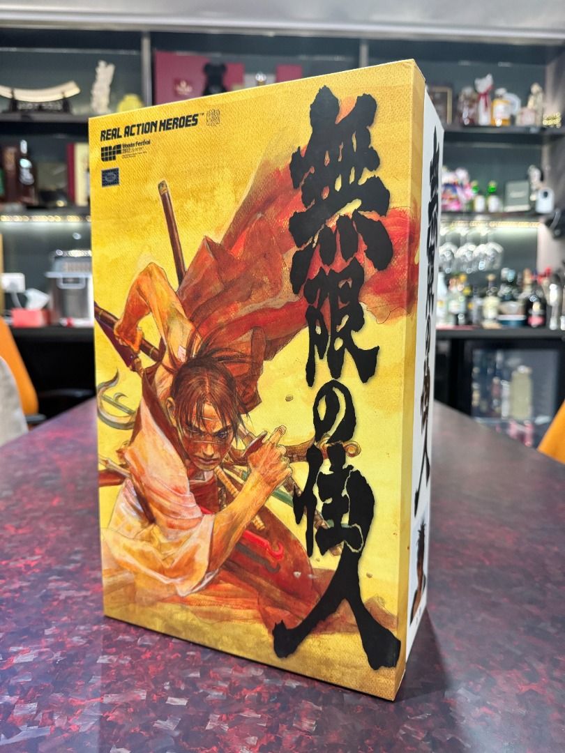 未開封 RAH 無限の住人 万次/卍 まんじ メディコムトイ リアルアクション