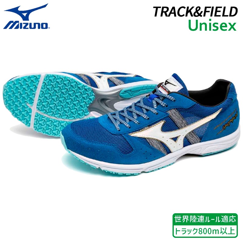 Mizuno wave emperor japan shop