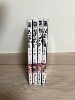 （分類：）位於 。 由 soan0257 提交（商品編號 1315473714，圖片 1）。簡介： 。