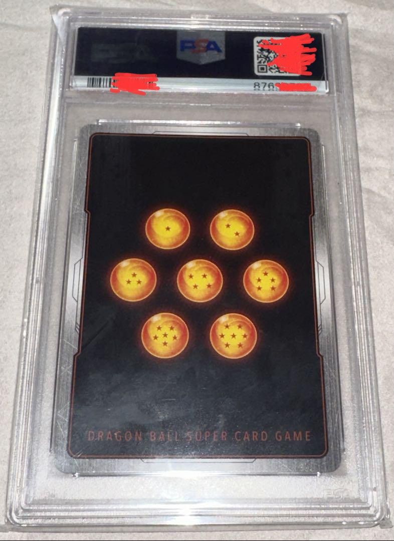 全新psa 10 Dragonball Fusion World FB01 139 fb-01 孫悟空龍珠 全新psa 10 Dragonball Fusion World FB01 139 fb-01 孫悟空龍珠