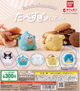 （分類：）位於 。 由 kittykumasan 提交（商品編號 1315336088，圖片 1）。簡介： 。