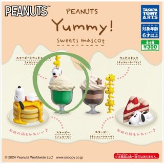 （分類：）位於 。 由 steamed_orange 提交（商品編號 1315465965，圖片 1）。簡介： 。