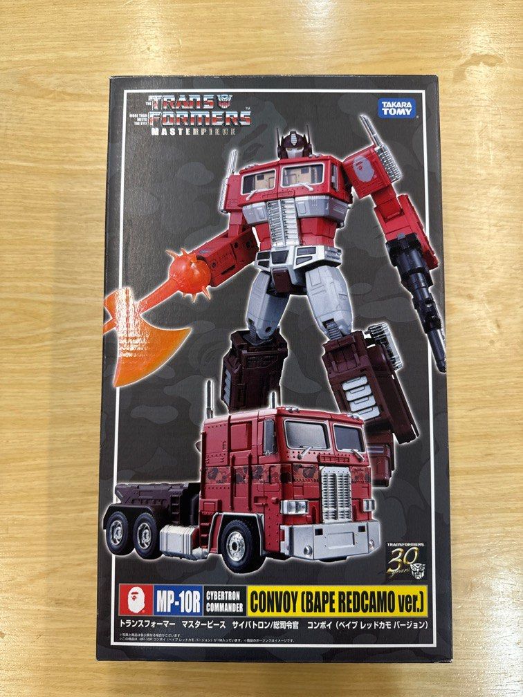 BATHING APE TRANSFORMERS MP 10A 10K CONVOY BAPE Optimus Prime dir buy Ape  store