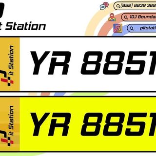 （分類：）位於 。 由 pitstation10j 提交（商品編號 1315431755，圖片 1）。簡介： 。
