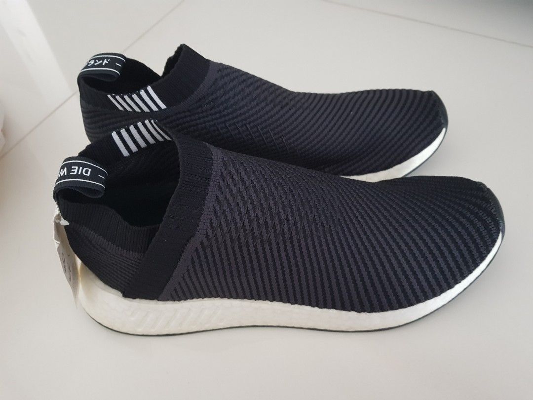 ADIDAS NMD CS2