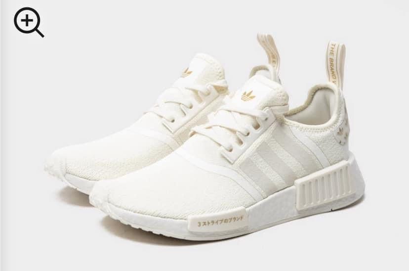 Nmd australia top