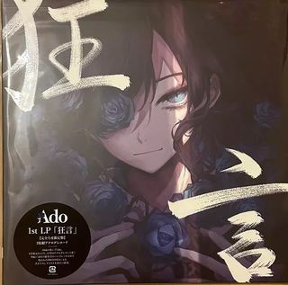 （分類：）位於 。 由 kit0303 提交（商品編號 1315390007，圖片 1）。簡介： 。