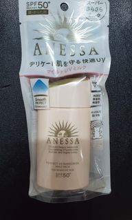 （分類：）位於 。 由 joyvjoy 提交（商品編號 1315411935，圖片 1）。簡介： 。