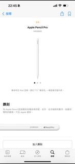 （分類：）位於 。 由 foolishpig 提交（商品編號 1315459564，圖片 1）。簡介： 。
