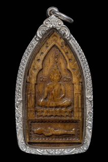(Category: ) located in . Submitted by gg.amulet.hut.gallery (Listing ID 1315331449, Image 1). Description: .
