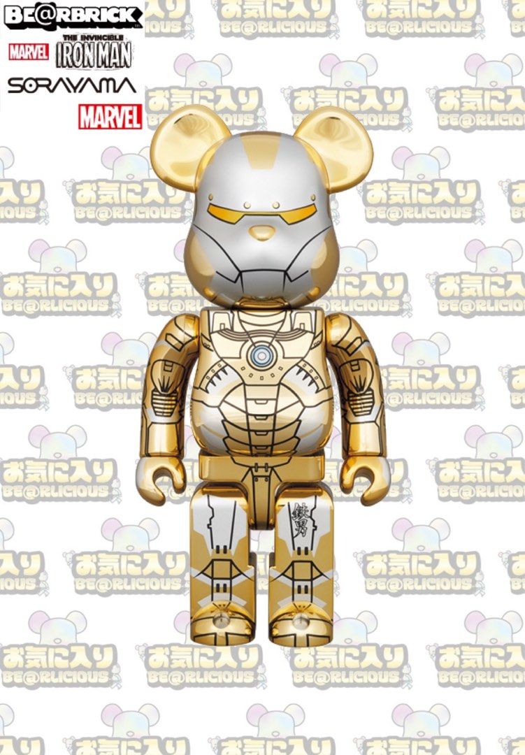 Bearbrick x Sorayama Ironman Reverse Ver. 1000%, Hobbies & Toys 