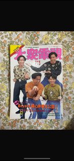 （分類：）位於 。 由 ilovepan 提交（商品編號 1315372929，圖片 1）。簡介： 。