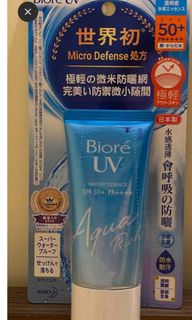 （分類：）位於 。 由 hon120377 提交（商品編號 1315306505，圖片 1）。簡介： 。
