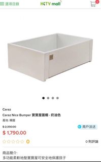 （分類：）位於 。 由 hin725 提交（商品編號 1315348860，圖片 1）。簡介： 。