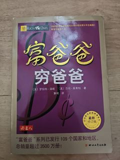(Category: ) located in . Submitted by jaoyimarket (Listing ID 1315385225, Image 1). Description: .