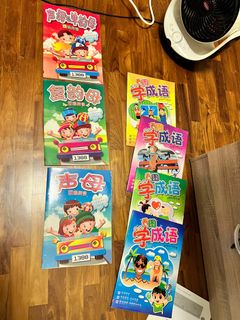 (Category: ) located in . Submitted by sg.limlim (Listing ID 1315421060, Image 1). Description: .