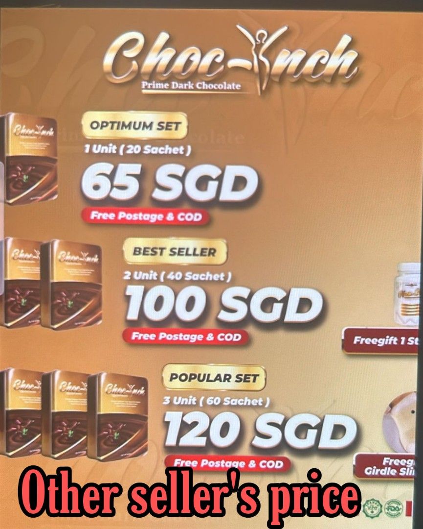 Choco Inch [PRE-ORDER], Health & Nutrition, Health Supplements, Sports ...