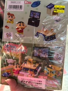(Category: ) located in . Submitted by papayya (Listing ID 1315393747, Image 1). Description: .