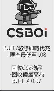 （分類：）位於 。 由 csboi 提交（商品編號 1315350900，圖片 1）。簡介： 。