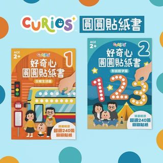 （分類：）位於 。 由 the.first.pagee 提交（商品編號 1315382455，圖片 1）。簡介： 。