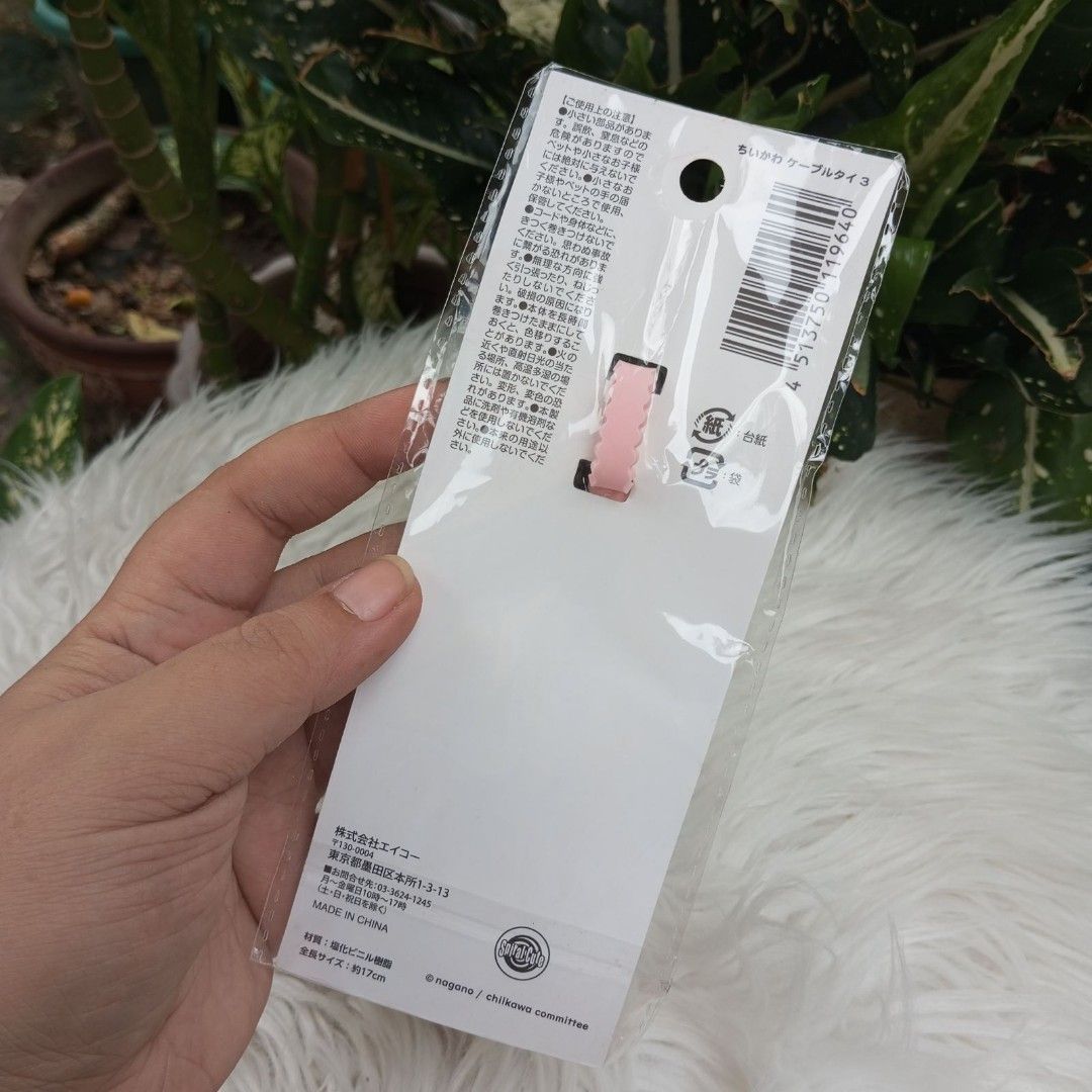 DAISO Chiikawa Hachiware Cable Tie Japan, Hobbies & Toys, Toys & Games on Carousell
