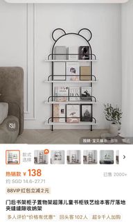 (Category: ) located in . Submitted by chenlong1993 (Listing ID 1315423494, Image 1). Description: .