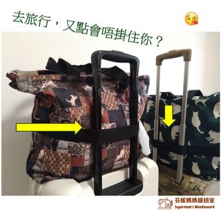 （分類：）位於 。 由 bubbletea2019 提交（商品編號 1315379611，圖片 1）。簡介： 。