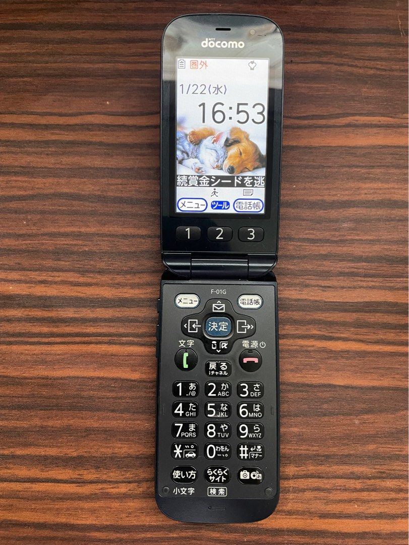 Docomo Japan flip phone (Category: Early Generation Mobile Phones) located in Manila. Submitted by pl4y_it_4g4in (Listing ID 1315372160, Image 1). Description: Working Japan sim card only Unit only .