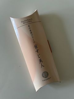 （分類：）位於 。 由 Chantaitai 提交（商品編號 1315390284，圖片 1）。簡介： 。