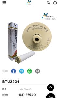 （分類：）位於 。 由 sweethome908 提交（商品編號 1315361930，圖片 1）。簡介： 。