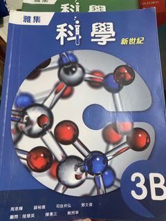 （分類：）位於 。 由 op.qw 提交（商品編號 1315436572，圖片 1）。簡介： 。