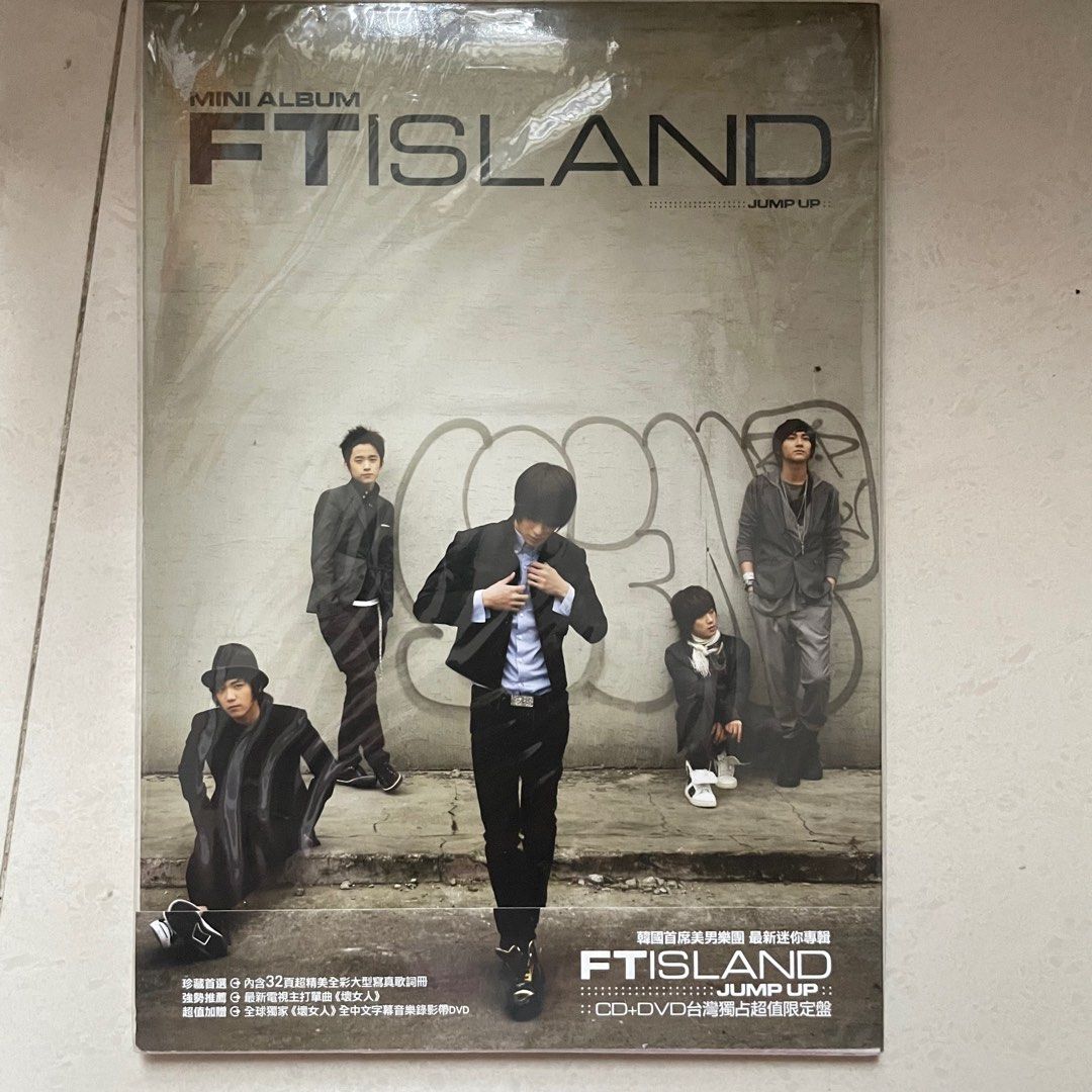 FTISLAND 直筆サイン入りポスター ① FTISLAND 直筆サイン入りポスター