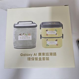 （分類：）位於 。 由 hang2000 提交（商品編號 1315457046，圖片 1）。簡介： 。