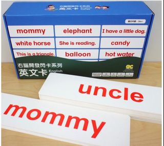 （分類：）位於 。 由 colys 提交（商品編號 1315407742，圖片 1）。簡介： 。