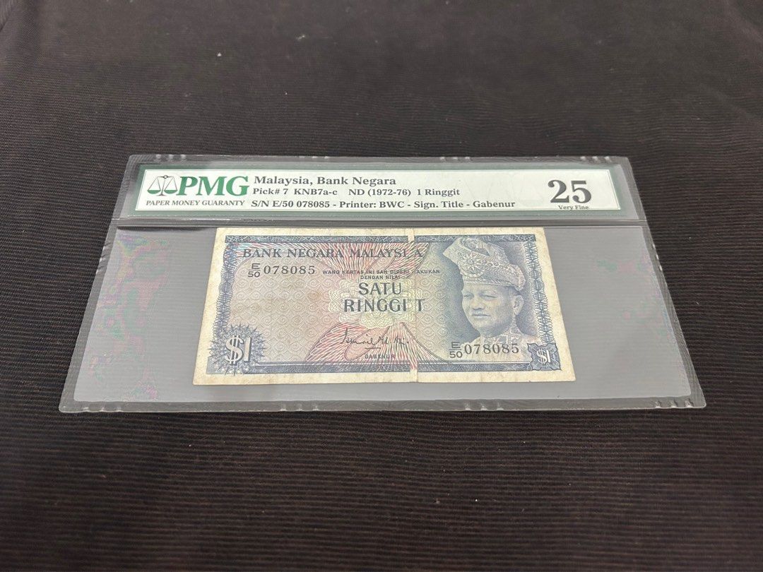 Gutter Fold Error Note RM1 (Category: Currency) located in Kuala Lumpur. Submitted by kenzailee (Listing ID 1315327415, Image 1). Description: Item : RM1 Gutter Fold Error Note Condition: PMG 25 Please pm me if you interest 😉 Delivery: Free (seller not responsible to item lost during delivery) ( KL area COD only) .