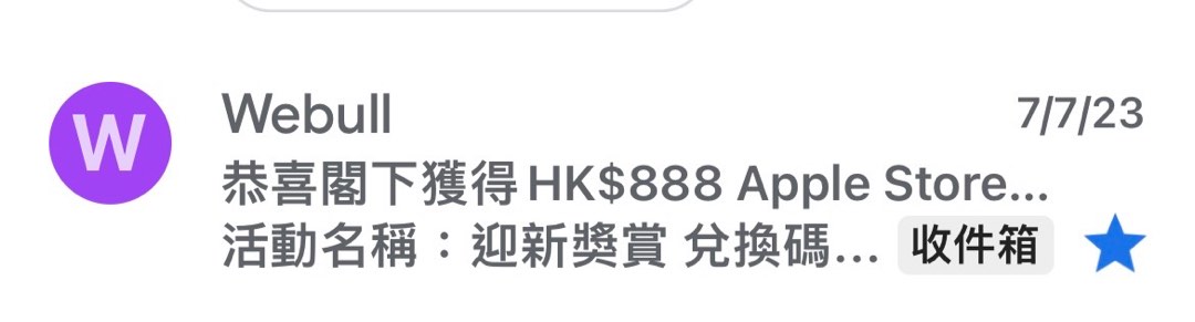 （分類：）位於 。 由 arhow29 提交（商品編號 1315409460，圖片 1）。簡介： 。
