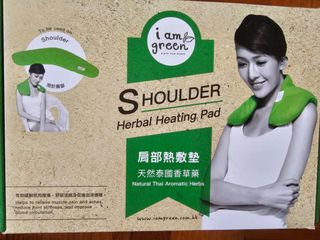 （分類：）位於 。 由 hokka 提交（商品編號 1315360619，圖片 1）。簡介： 。