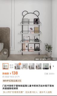 (Category: ) located in . Submitted by chenlong1993 (Listing ID 1315423230, Image 1). Description: .