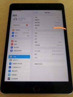 （分類：）位於 。 由 slicehksextus523 提交（商品編號 1315411509，圖片 1）。簡介： 。