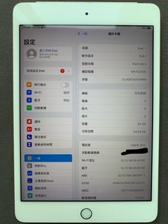 （分類：）位於 。 由 paekle 提交（商品編號 1315385404，圖片 1）。簡介： 。