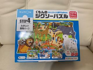 （分類：）位於 。 由 westlie418 提交（商品編號 1315471071，圖片 1）。簡介： 。