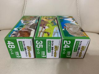 （分類：）位於 。 由 westlie418 提交（商品編號 1315430143，圖片 1）。簡介： 。