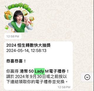 （分類：）位於 。 由 shanechui 提交（商品編號 1315313659，圖片 1）。簡介： 。