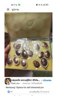 (Category: ) located in . Submitted by tangshans (Listing ID 1315411798, Image 1). Description: .
