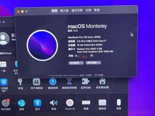（分類：）位於 。 由 one-one 提交（商品編號 1315310813，圖片 1）。簡介： 。