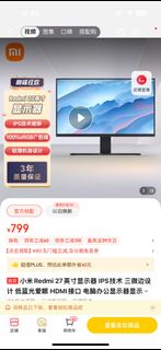 （分類：）位於 。 由 sigmalpha 提交（商品編號 1315343552，圖片 1）。簡介： 。