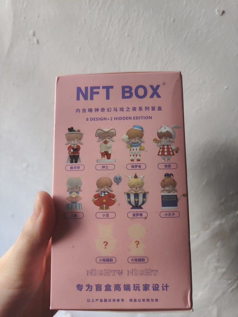 NFT BOX Sleeping Gods Dream Series Nighty Night Blind Box Figure