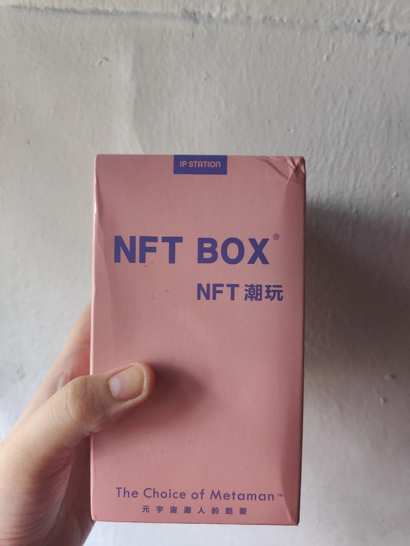 NFT BOX Sleeping Gods Dream Series Nighty Night Blind Box Figure