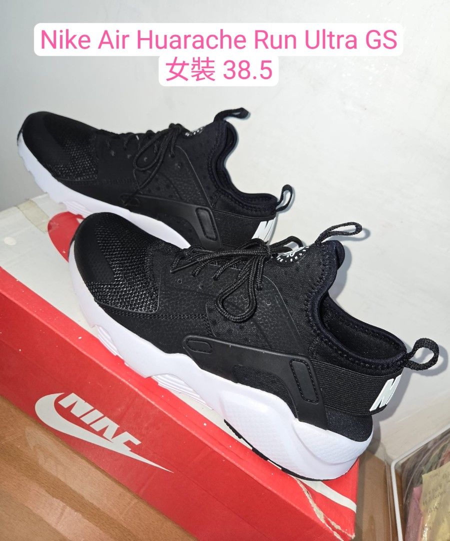 Women's 'air huarache run ultra shoes online